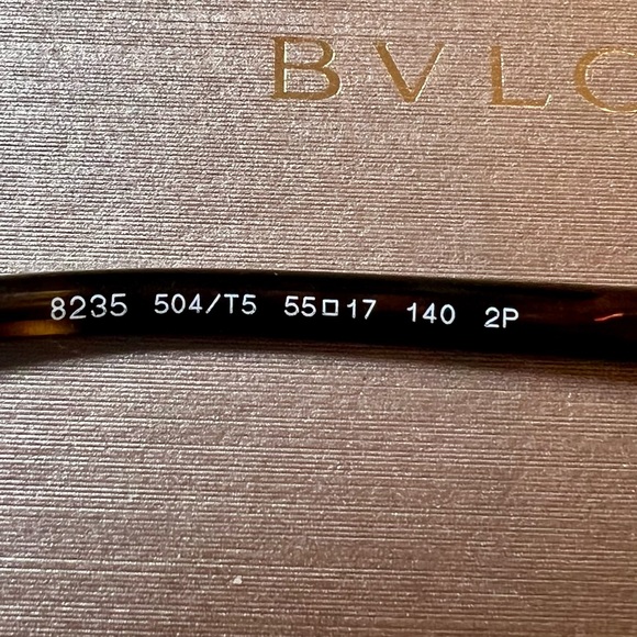 Bulgari Brown Tortoise Sunglasses: 8235 504/T5